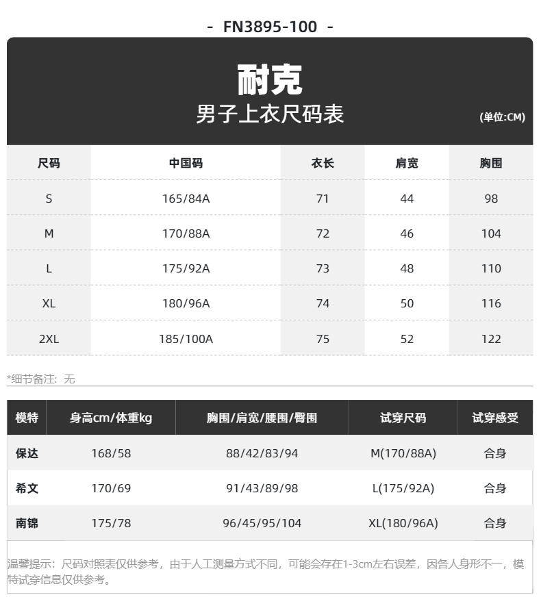 adac691cb039a64e.png