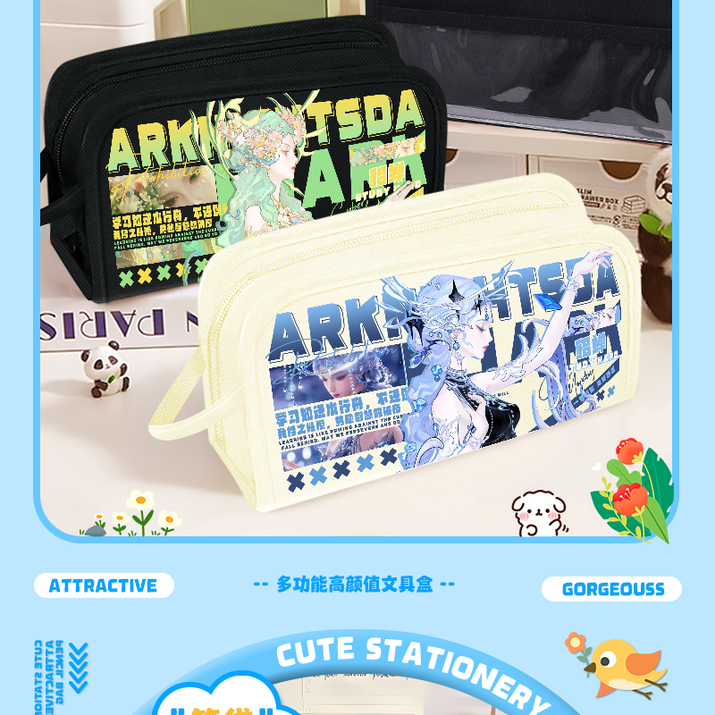 a3792a8dbdda8d0c.png