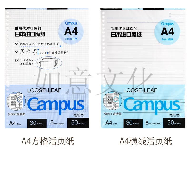 详情14