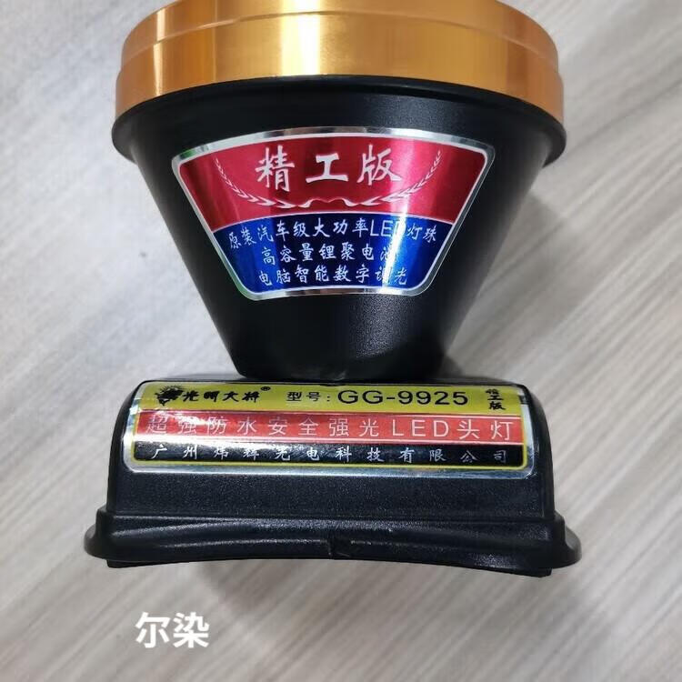 89009ea2332debc1.jpg