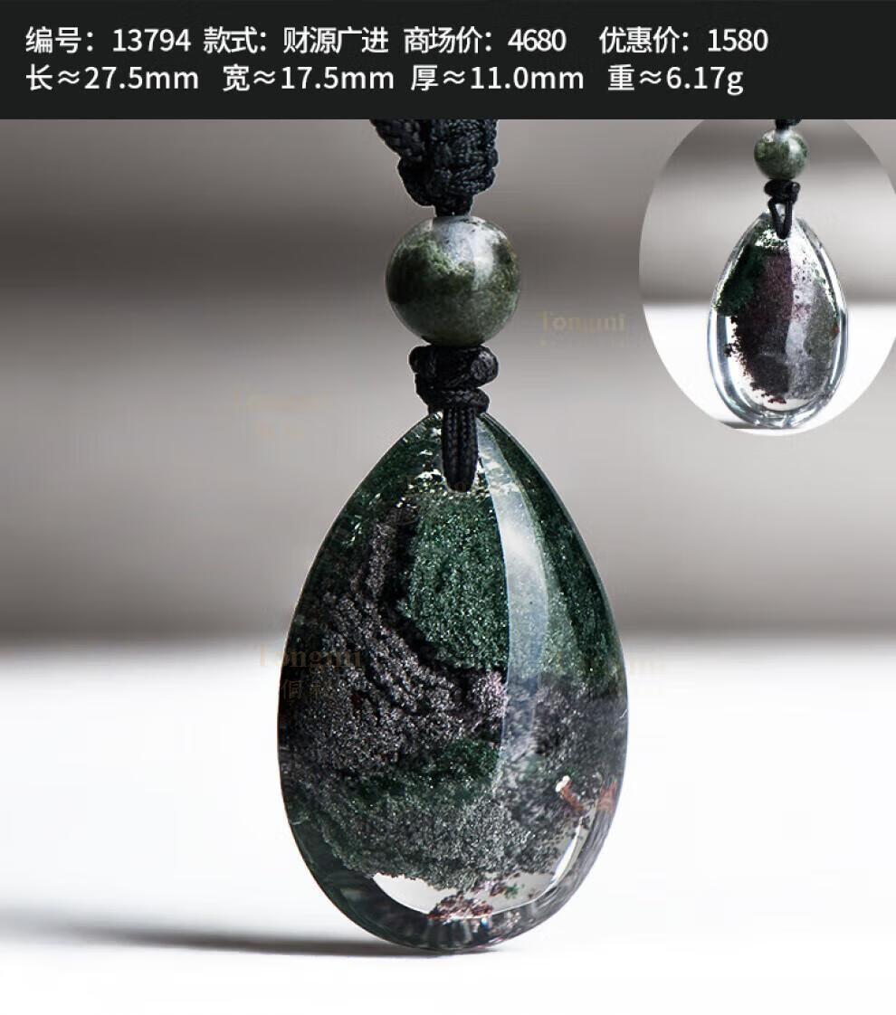 d2a11675c763eb18.jpg