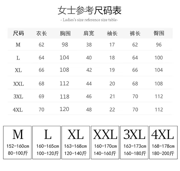 58dd530927040d01.jpg