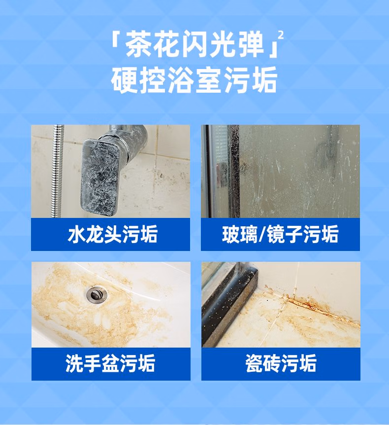 391b52d14ef811ef.jpg.avif