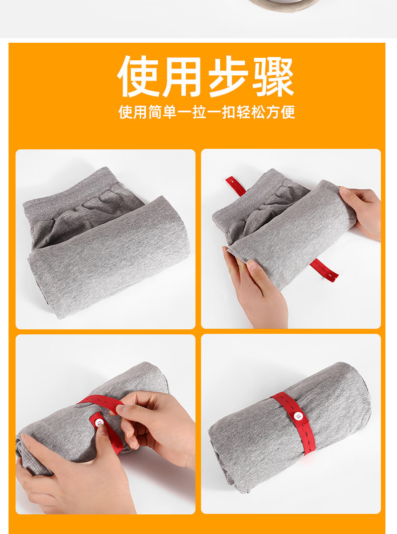 灰妮子美妆工具拉拉卷收纳捆绑带批发懒人折叠衣服收纳衣物捆扎整理分类 30条装 颜色随机