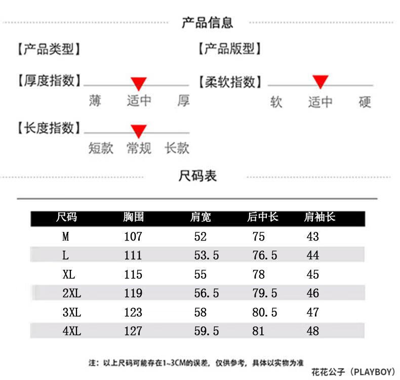 b35b877cee3474b8.jpg