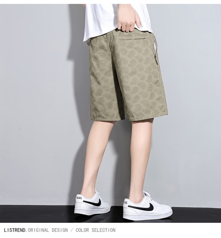 Romon Men's Cooling Sports Shorts 2025 Summer Thin Loose Casual Knee-Length Pants New Khaki 2XL 10