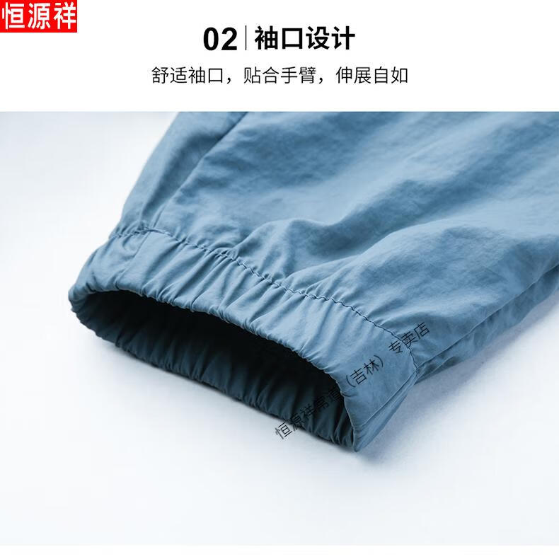 20ea7e230fd10c43.jpg