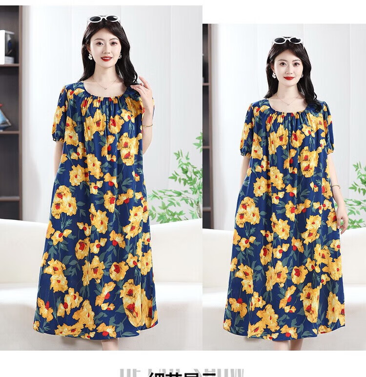 d3199fda31ff71ad.jpg