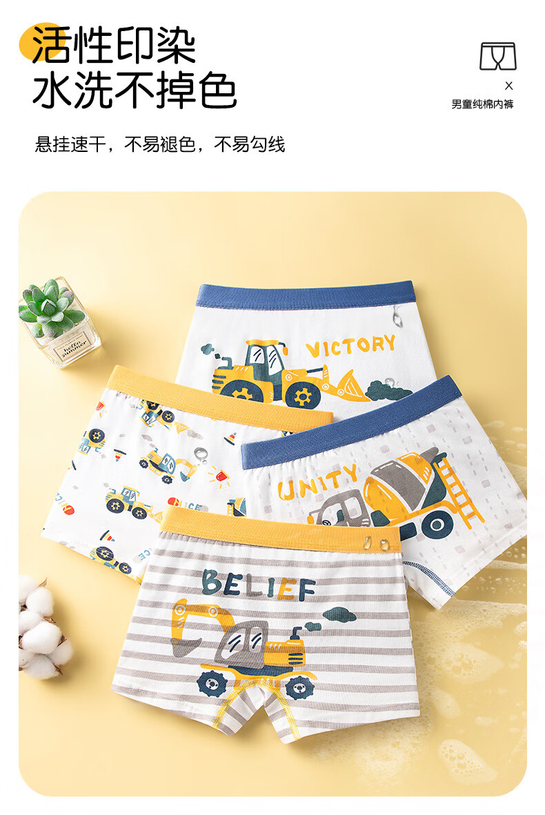 ee6d3b60507d5731.jpg