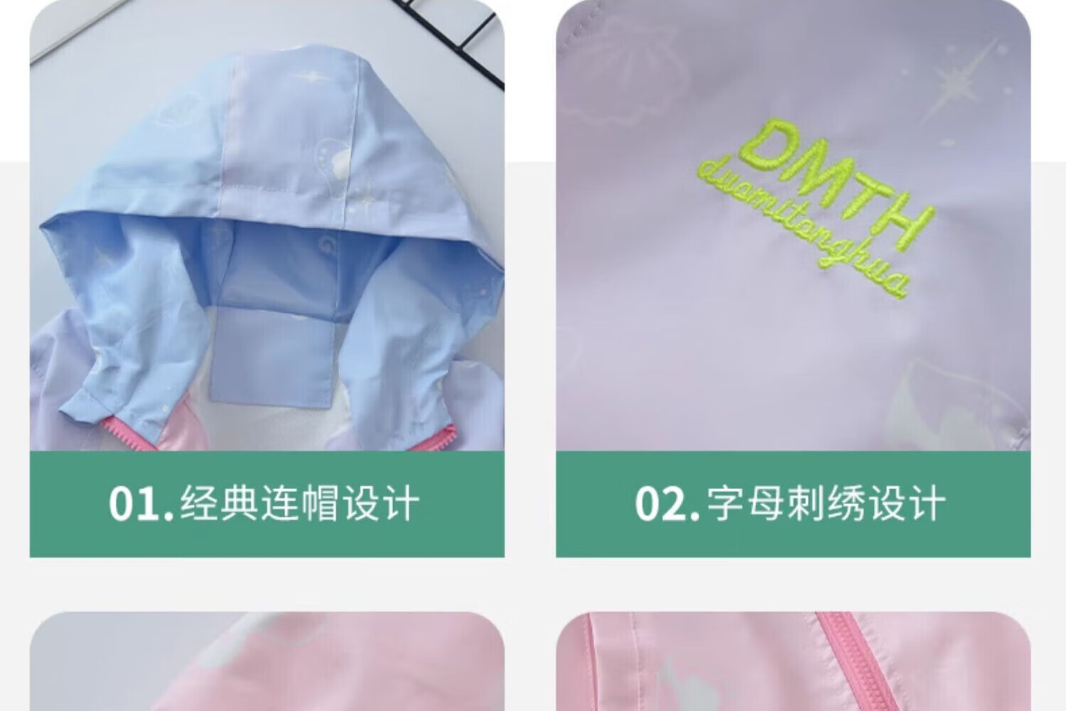 3a2ae73d3358a221.jpg