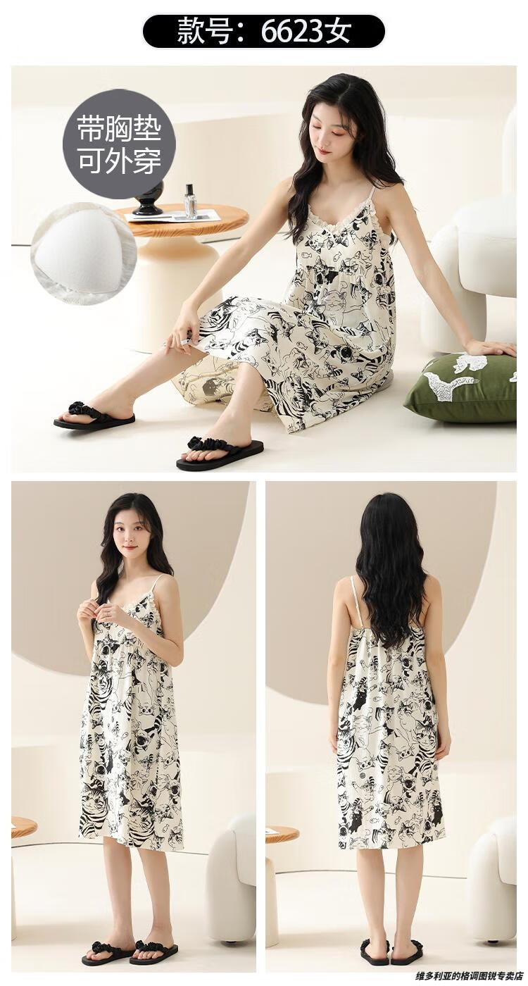 ff11498c43482d85.jpg' style=