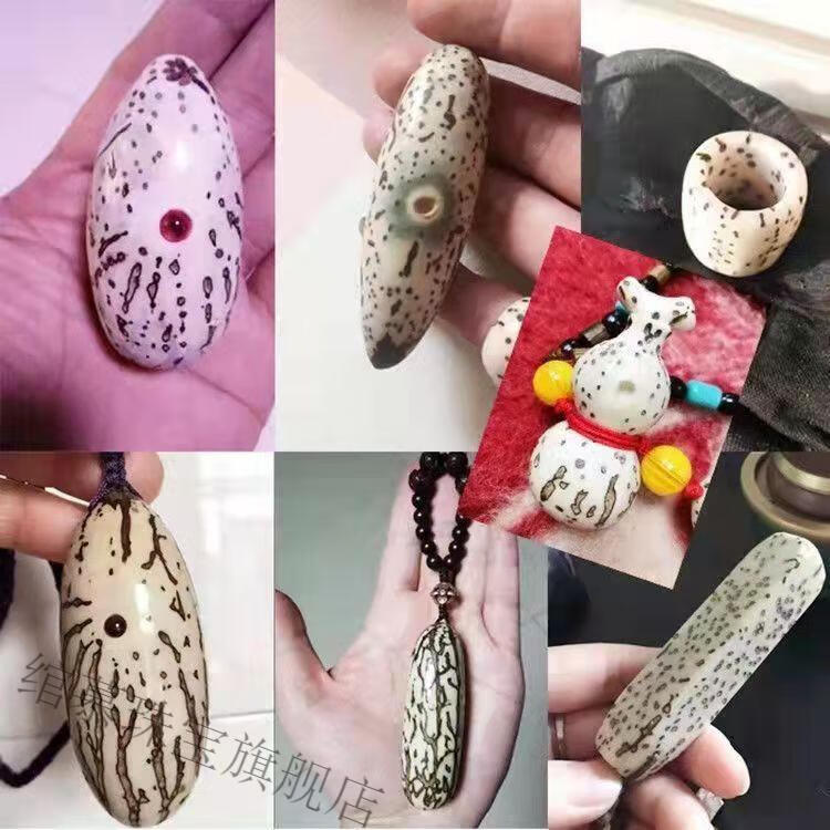 绾慕 佛心果千眼菩提原籽吊坠挂件手把件菩提手串盘玩原果菩提果 新果