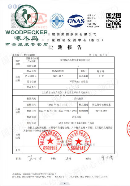 d2cd619ad387043f.jpg