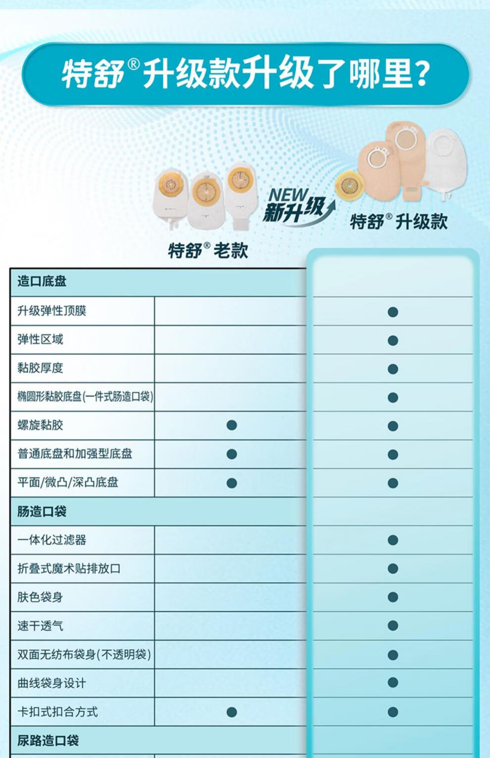 fe71bfd4df562373.jpg