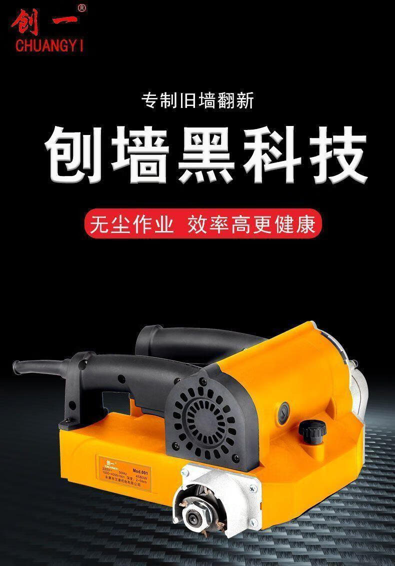 cc43b76cb3c866cd.jpg