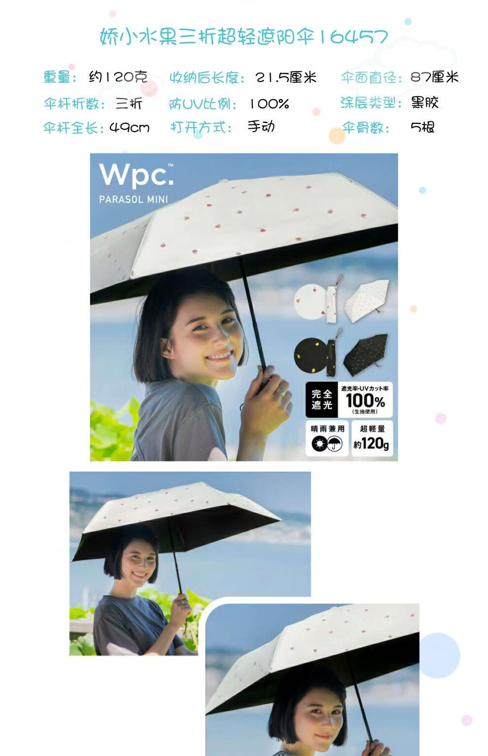 ce41449607ceb58e.jpg