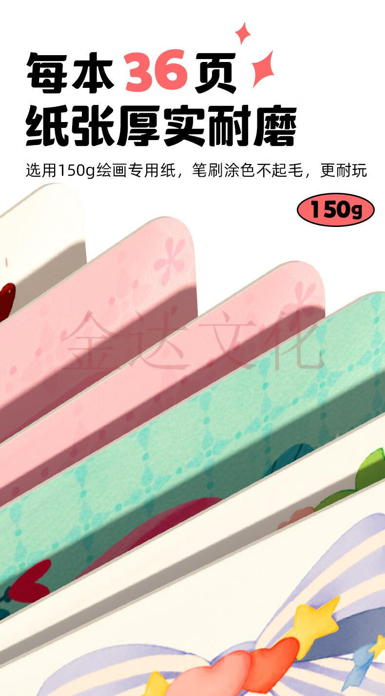 499449cce4abe9d4.jpg