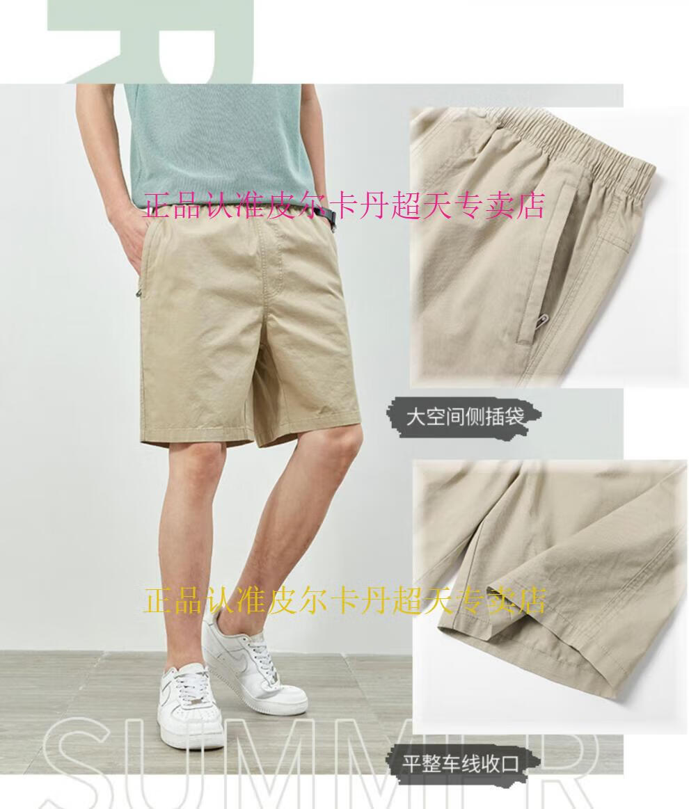 9c15a9fc4d54bcb3.jpg
