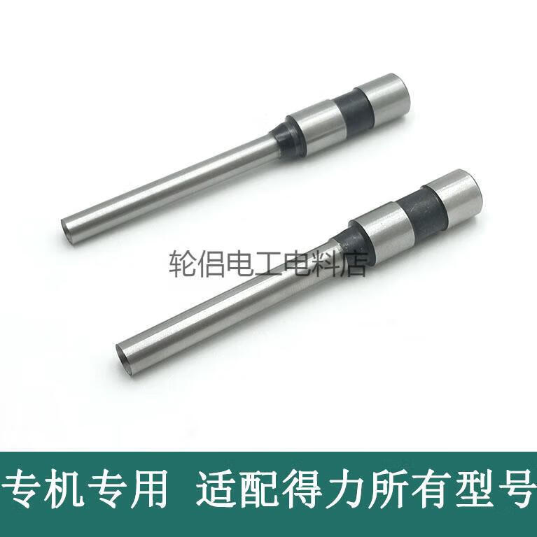 7ebc25585adc7eff.jpg