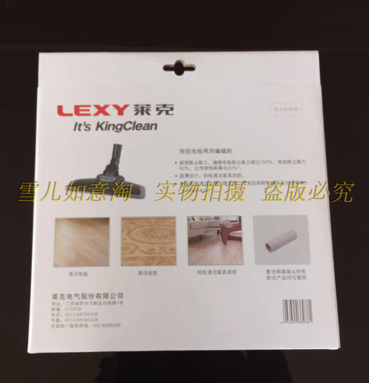 6ea32a0acb944c18.jpg