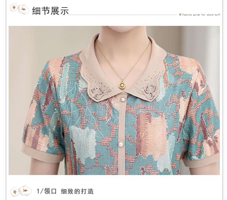 cbc58b674c8b916e.jpg