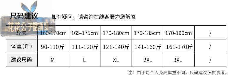 5ab2e784f81831fb.jpg