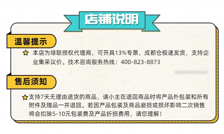 e3511161146abf60.jpg