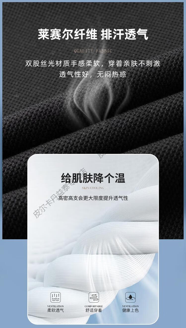 7e5135212bff7480.jpg