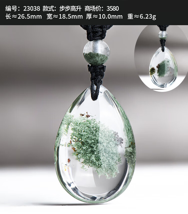 a99cf2041c96d6f5.jpg