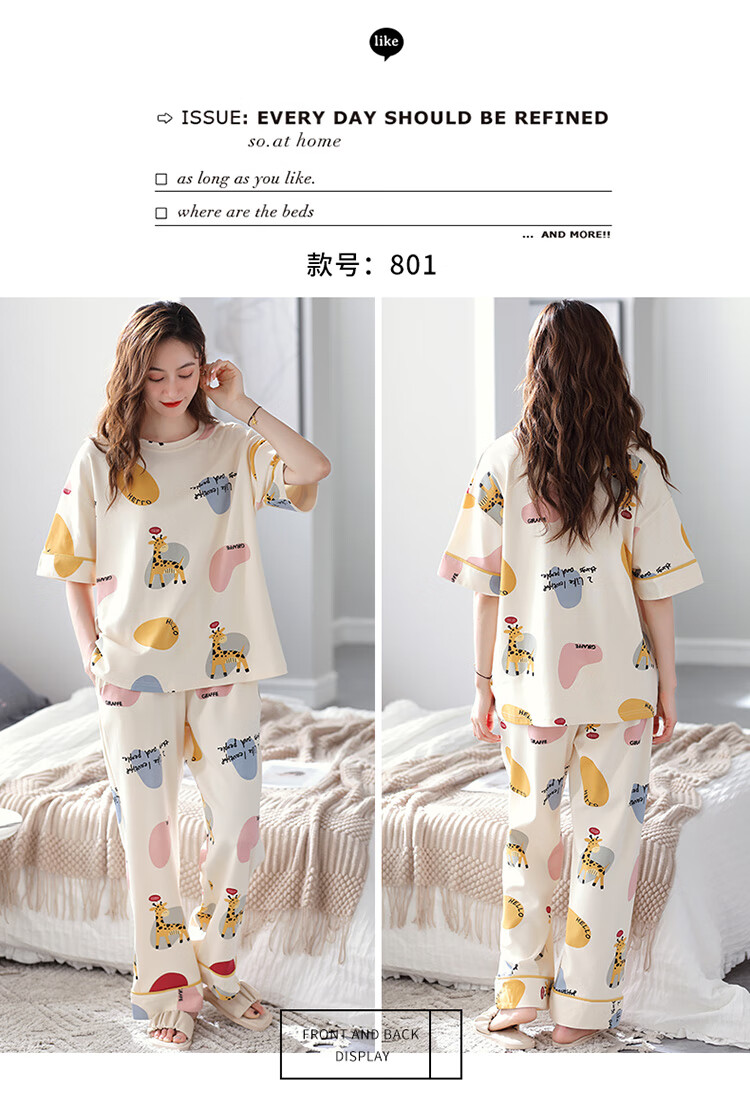 fa8457495f5fef76.jpg