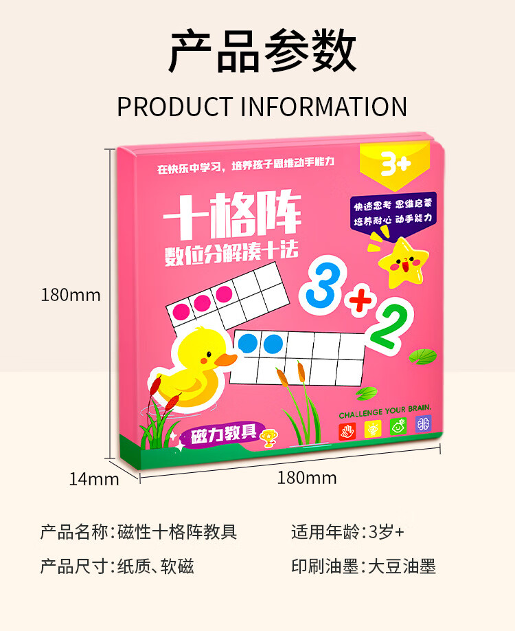 cd1fe2f8d298ee8e.jpg