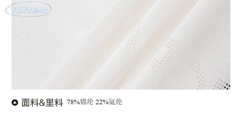 1fa9f2144b9d7007.jpg