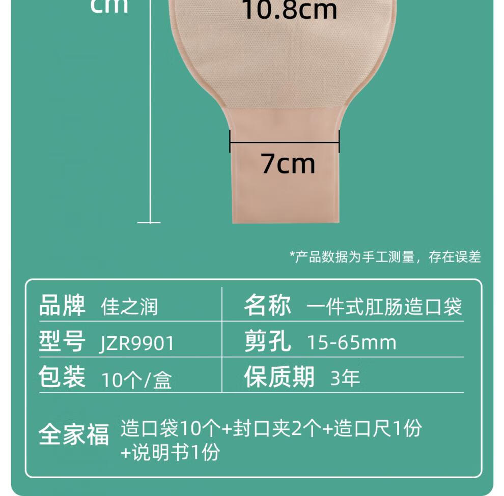 4e5f41cd0059f953.jpg