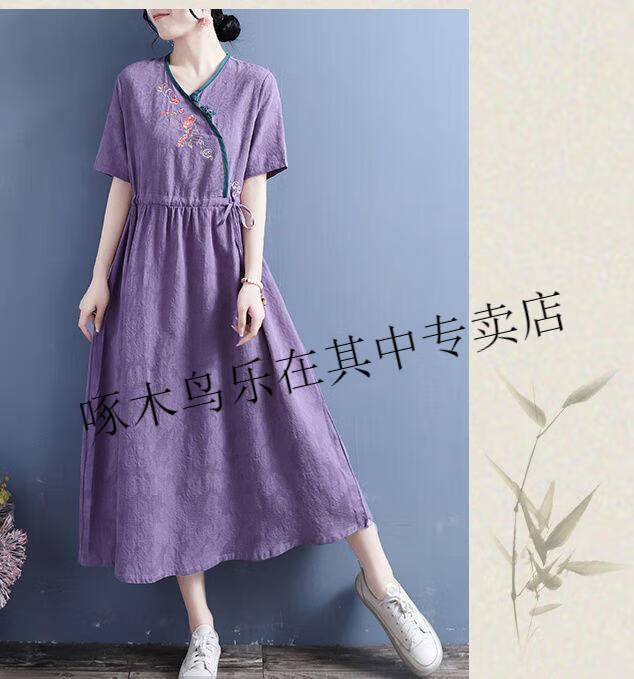 4bc1710693d717e4.jpg' style=