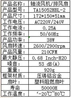dbabe3ea9a934d26.jpg