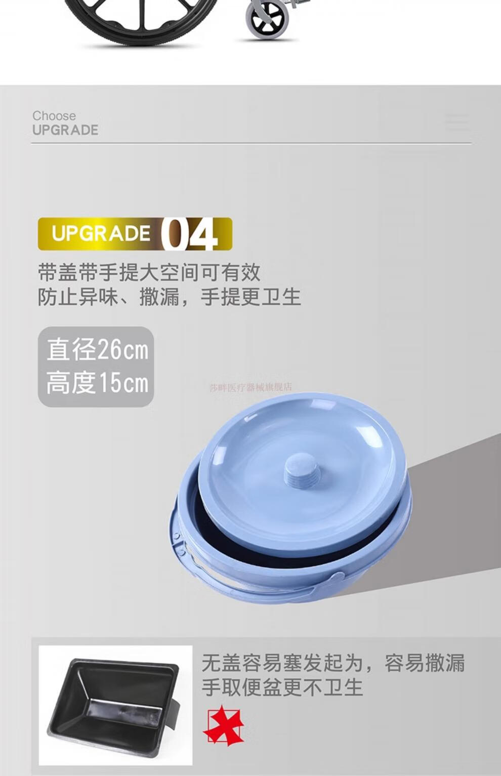4e6070042ce37f4e.jpg