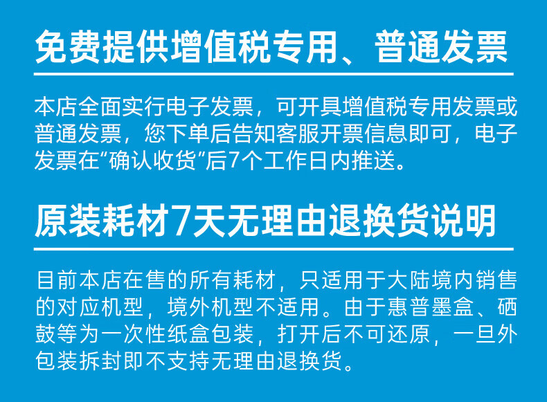 a7982d9f5d247785.jpg