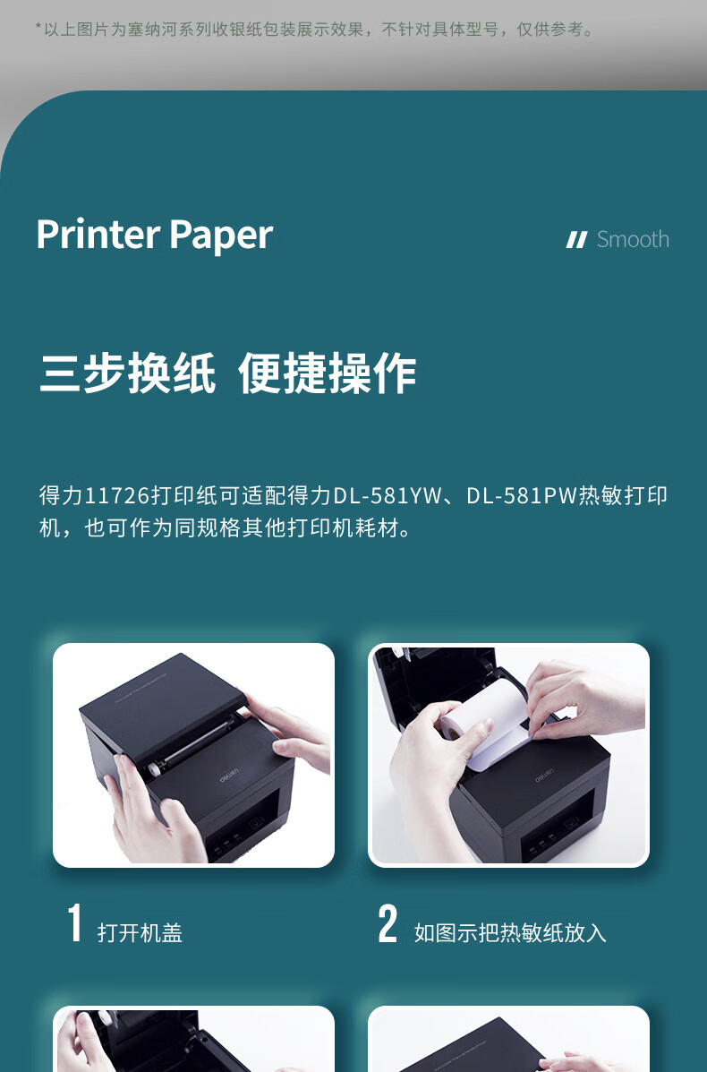 124995c710b29a90.jpg