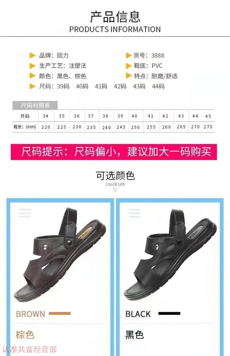 f53420df58b09758.jpg