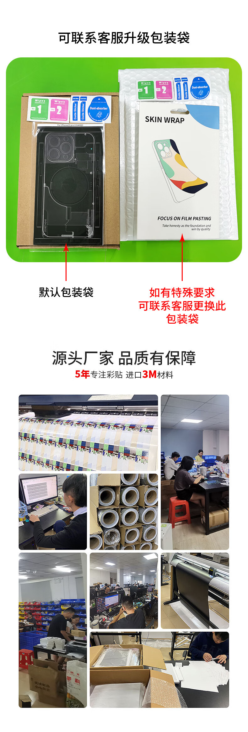 7f9c64543536a944.jpg