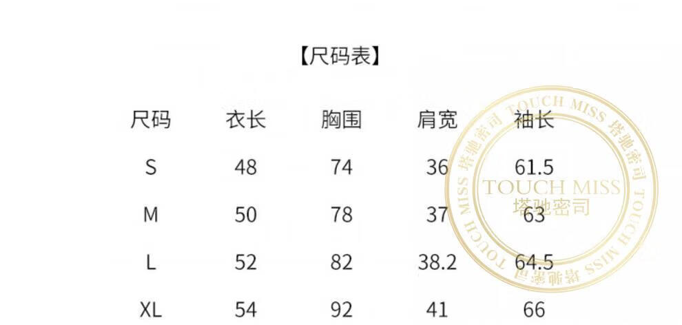 c84a778064e627b7.jpg