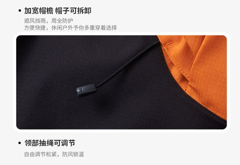 5f48503f9075cdad.jpg
