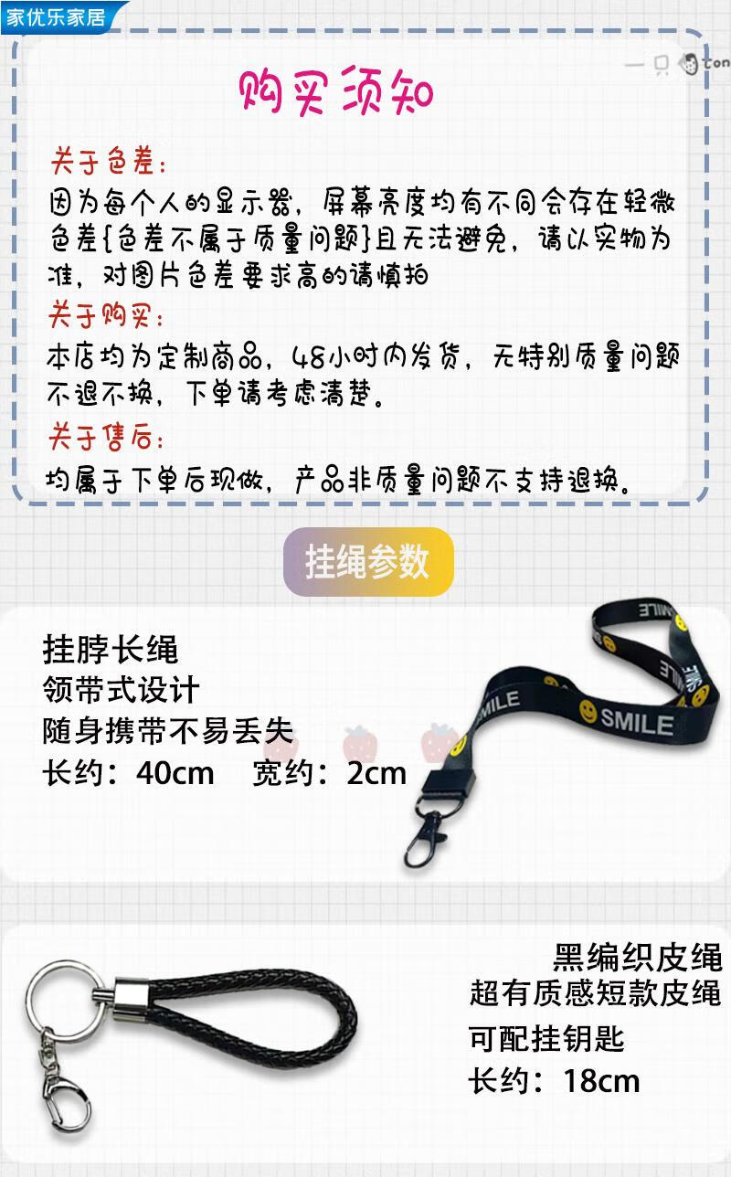8bda6da2876f7fe8.jpg
