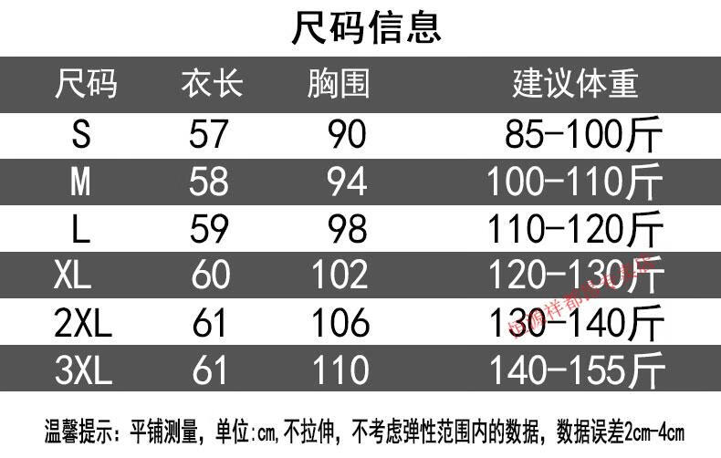 5f5d9b4f180798e8.jpg