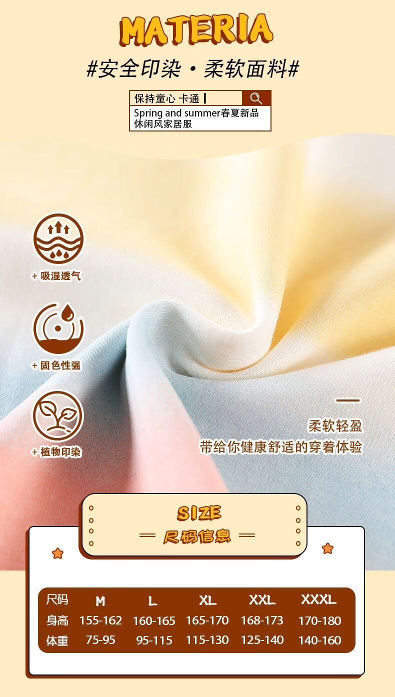 64fdce6b4a978f24.jpg