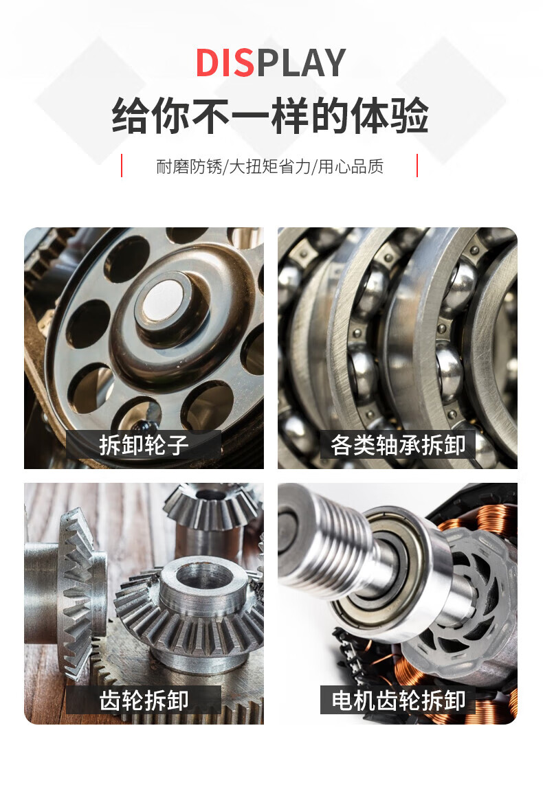 8dccb6a3a782b153.jpg