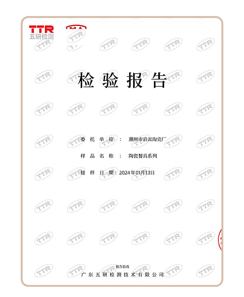 6892db98fbe2824d.jpg