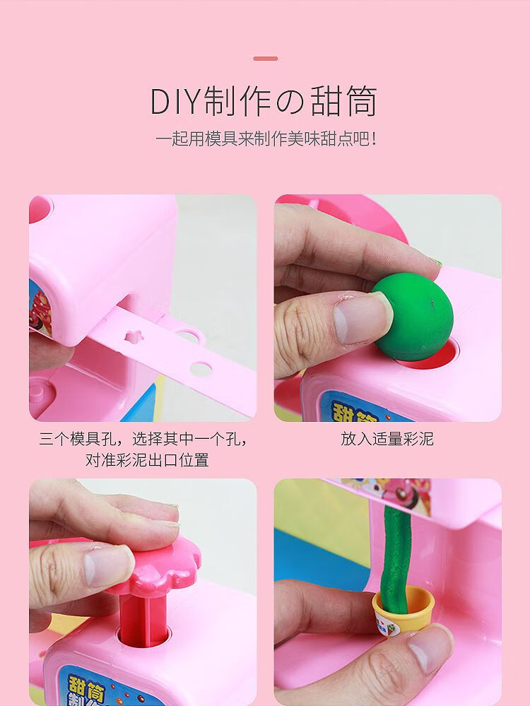 26a76564092f3690.jpg
