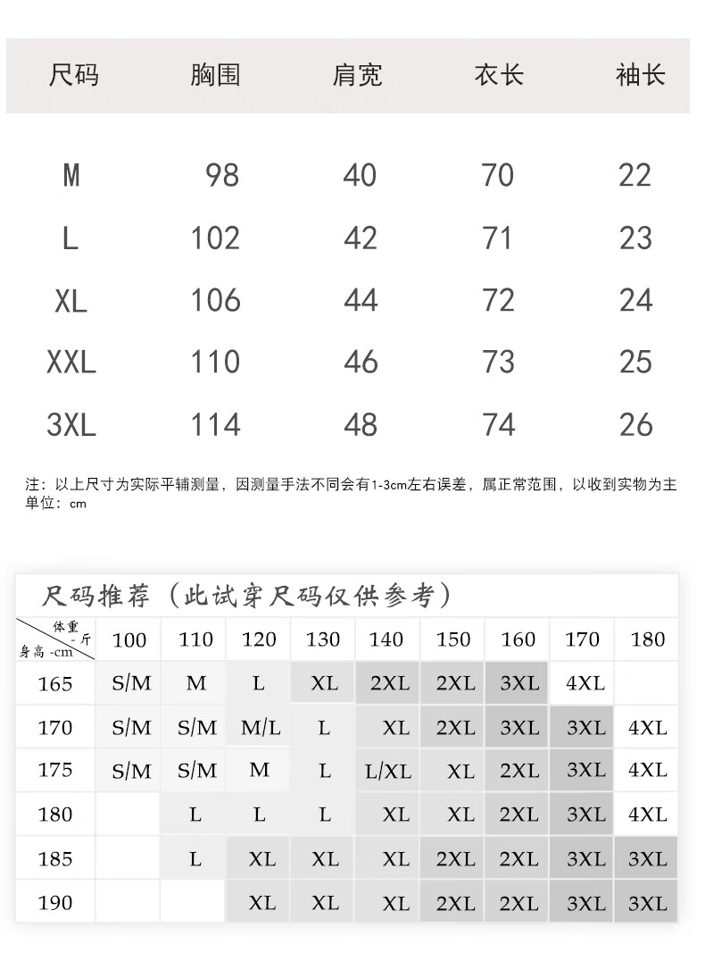 0309e48cdc69fc70.jpg