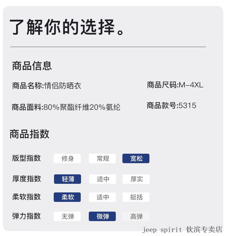 58eda51d545e2286.jpg
